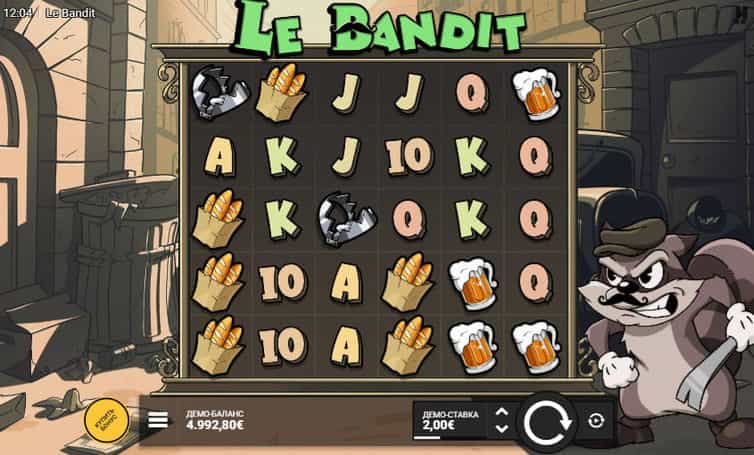 Le Bandit